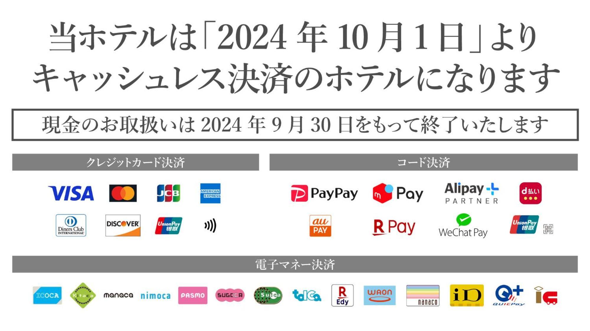 Hotel New Gaea Yakuin Fukuoka  Kültér fotó