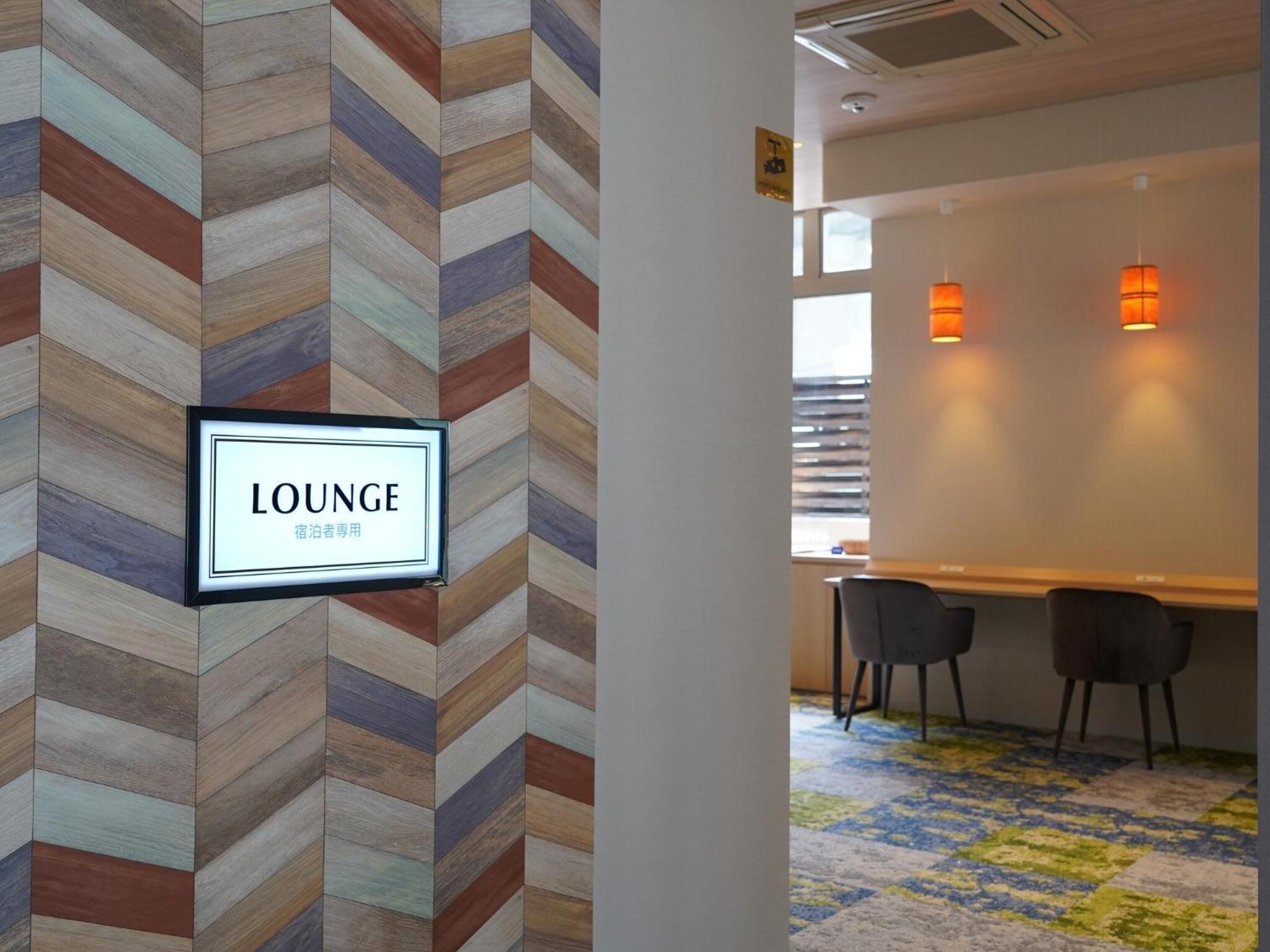 Hotel New Gaea Yakuin Fukuoka  Kültér fotó