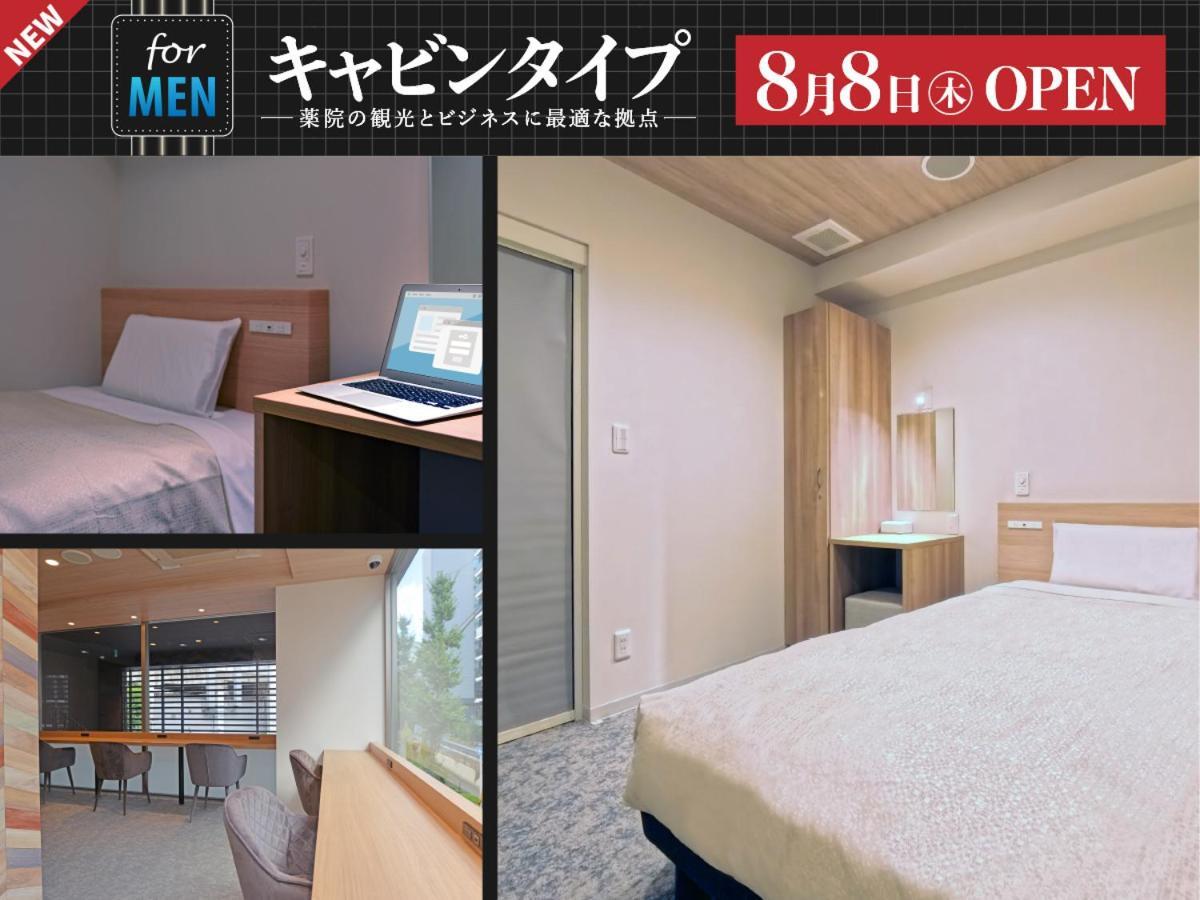 Hotel New Gaea Yakuin Fukuoka  Kültér fotó